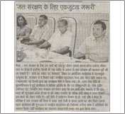 Janhit Gallery Image 42